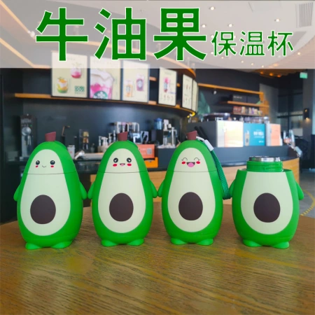 Wholesale cross-border of large-bellied cup, avocado stainless steel insulated and chilled cup, portable handle gift cup Wholesale cross-border of large-bellied cup, avocado stainless steel insulated and chilled cup, portable handle gift cup